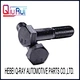 hex bolt